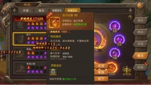 短剧龙域领主的落难娇妻合免费在线观看_我想看一下龙域领主的照片--第1张