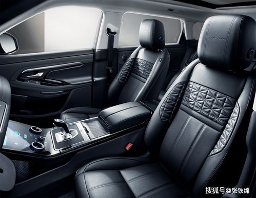 路虎极光2023新款价格及图片_路虎极光2023新款价格及图片参数表--第1张