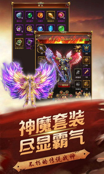 短剧隐龙在世$隐龙觉醒$龙主传奇免费在线观看_隐龙下载--第1张