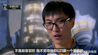 短剧大师兄为何不娶我免费在线观看_大师兄不好当--第1张