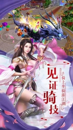 短剧九霄神皇免费在线观看_九霄神皇 小说--第1张