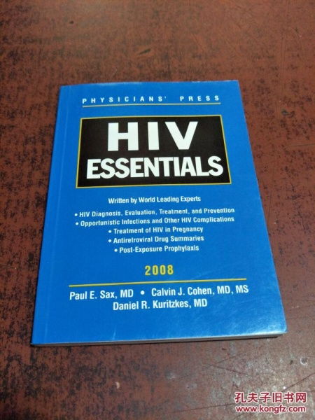 essential_essentials正品官网--第1张