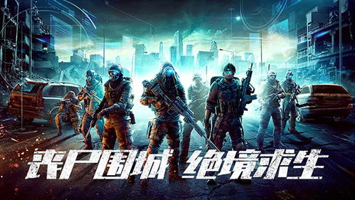 短剧末日觉醒：幸得女帝青睐免费在线观看_末日觉醒百科--第1张