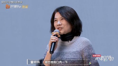 短剧傅太太请把握好尺度免费在线观看_傅太太求关注 小说--第1张