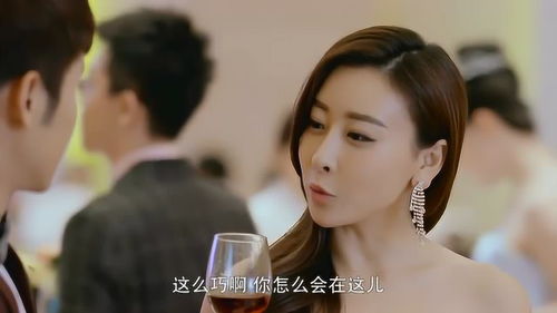 短剧漂亮女总裁不好惹免费在线观看_漂亮女总裁爱上穷小伙什么电视剧--第1张