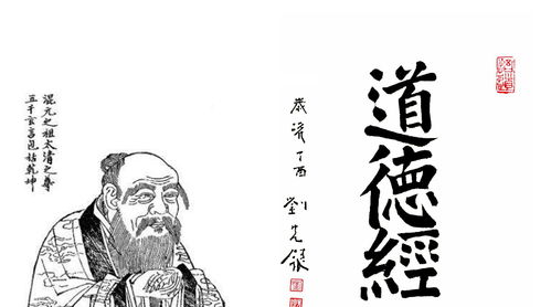 短剧圣贤妙手至尊医道长篇免费在线观看_圣贤道秘密口诀--第1张