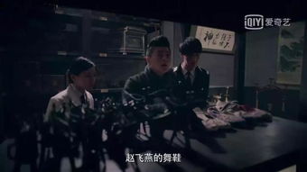 短剧鬼谷传人免费在线观看_鬼谷传说香港电视剧--第1张