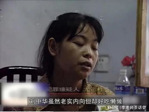 短剧金莲再喂我一次免费在线观看_金莲喂药台词--第1张