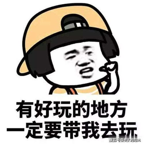 最新夫妻幽默搞笑段子_夫妻幽默搞笑段子开心一笑--第1张