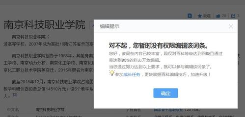 短剧假死后傅总跪求原谅免费在线观看_假死百度百科--第1张