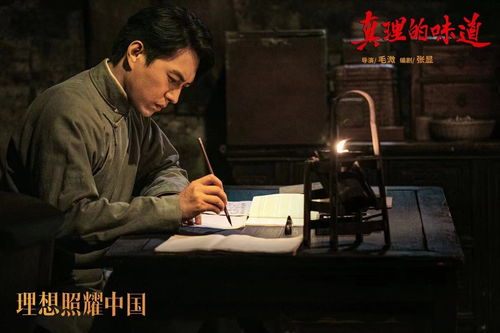 短剧肆意沉沦辛润茜免费在线观看_肆意沉浮--第1张