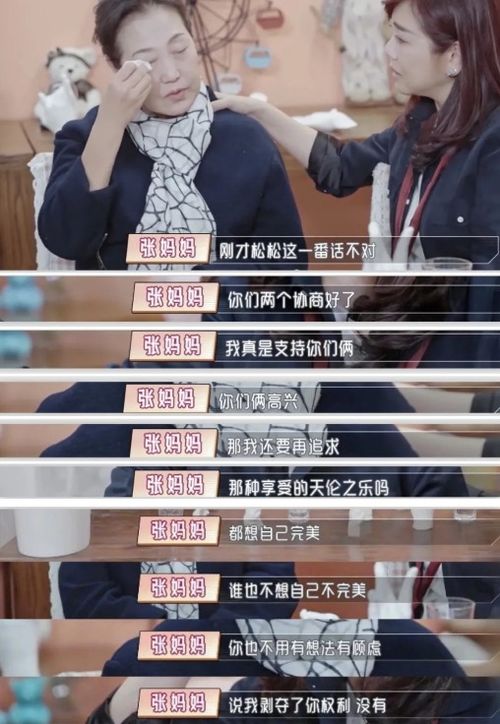 短剧神级小厂长神人生免费在线观看_神级工厂生产系统--第1张