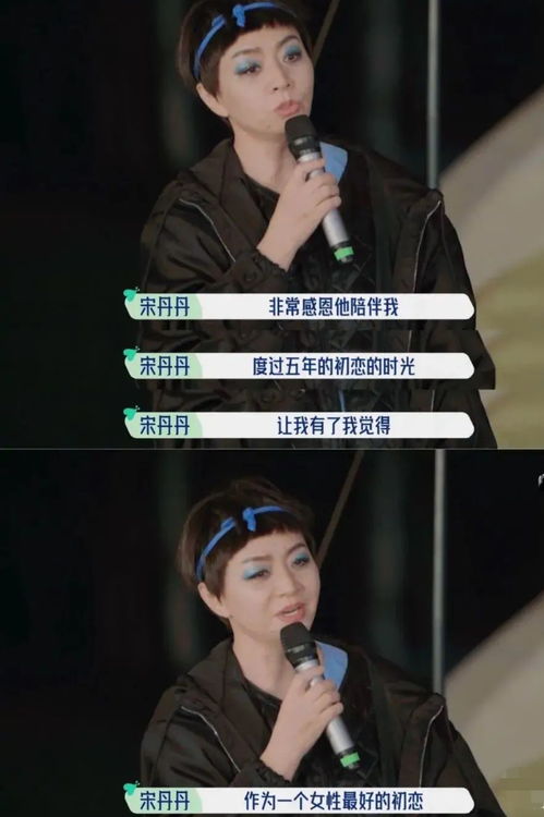 短剧分手后闪婚总裁超宠我免费在线观看_那些分手后立即闪婚的都怎样了--第1张
