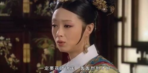 短剧后宫神医太凶猛后宫唯一的男人免费在线观看_后宫凶险是什么的生肖--第1张