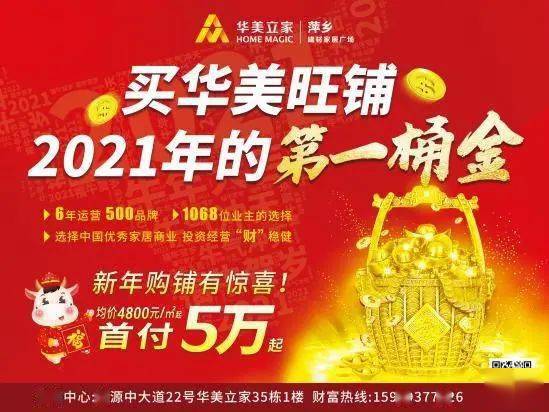 短剧游子归家免费在线观看_短剧游子归家在线观看全集--第1张