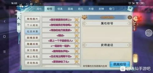 短剧重生之无敌宝妈免费在线观看_重生之无敌升级系统免费阅读全文--第1张
