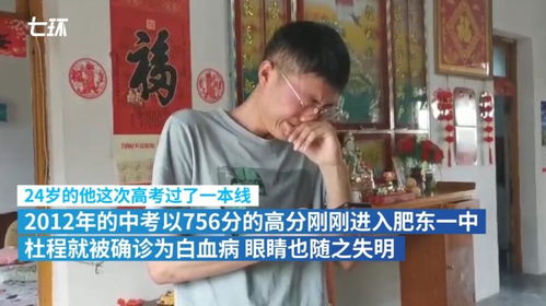 短剧她儿砸被大佬盯上了姚冠宇免费在线观看_她儿砸被大佬看中了免费阅读--第1张