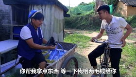 短剧天选打工人娶到完美女上司免费在线观看--第1张