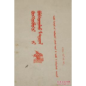 短剧天师下山要相信科学免费在线观看_书名天师下山--第1张
