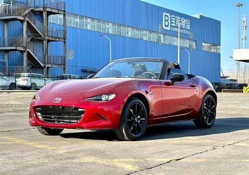 马自达mx5价格多少_马自达mx5 2021款--第1张