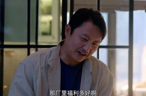 短剧浪子回头免费在线观看_浪子回头电视剧--第1张