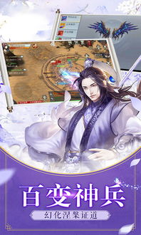 短剧狂龙战神免费在线观看_狂龙战神免费下载--第1张