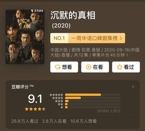 短剧超级兵p痞免费在线观看_超级兵疲--第1张