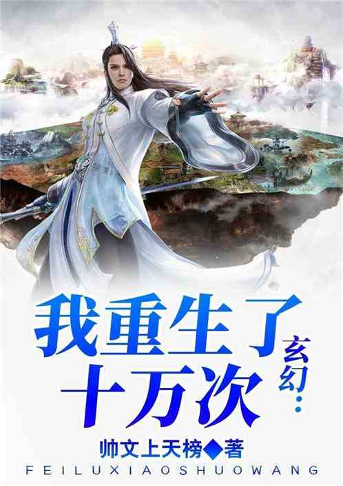 短剧废材重生之鉴宝大亨免费在线观看_重生之废材--第1张
