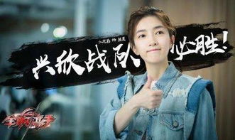短剧高手下山，师姐别吃醋$绝色师姐狂倒追，我却只想娶总裁免费在线观看--第1张