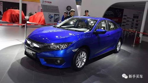 12万到15万什么车最好_12万到15万之间的轿车--第1张