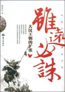 短剧虽远必诛免费在线观看_虽远必诛视频--第1张