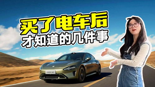 810万的车哪些好_8一1o万买什么车好--第1张
