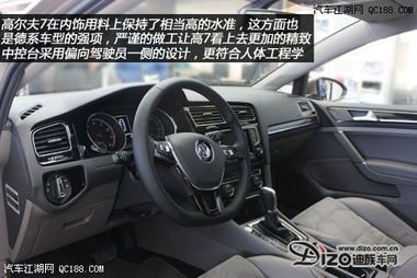 高尔夫汽车_高尔夫汽车2023款图片价格--第1张
