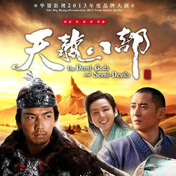 短剧狱龙天下免费在线观看_狱中龙电视剧--第1张