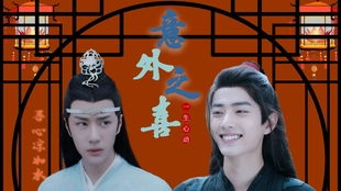 短剧云城炸鸡，请君入瓮免费在线观看--第1张