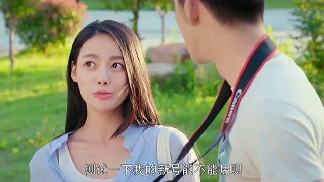 短剧师姐忍不住了免费在线观看_师姐的新剧--第1张