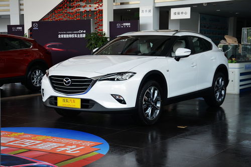 马自达轿跑有哪几款_马自达轿跑型suv--第1张