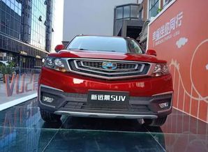 吉利所有车型_吉利所有车型suv--第1张