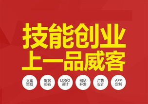 短剧百灵典当铺免费在线观看_百业典当--第1张