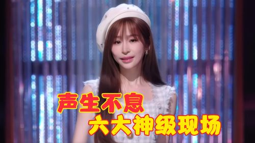 短剧女帝的极品权臣免费在线观看_女帝的神级--第1张