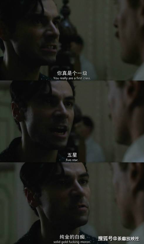 短剧我知道你是谁免费在线观看_我知道你是谁电影完整观看--第1张