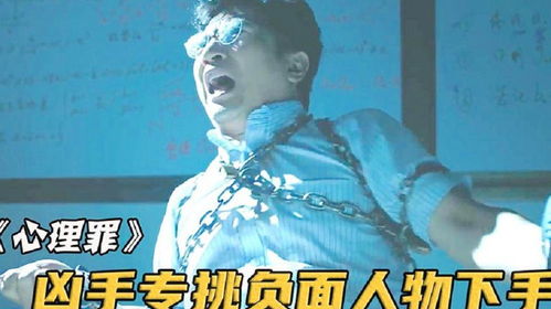 短剧池总又被赶出家门了免费在线观看_池总渣的小说有哪些--第1张