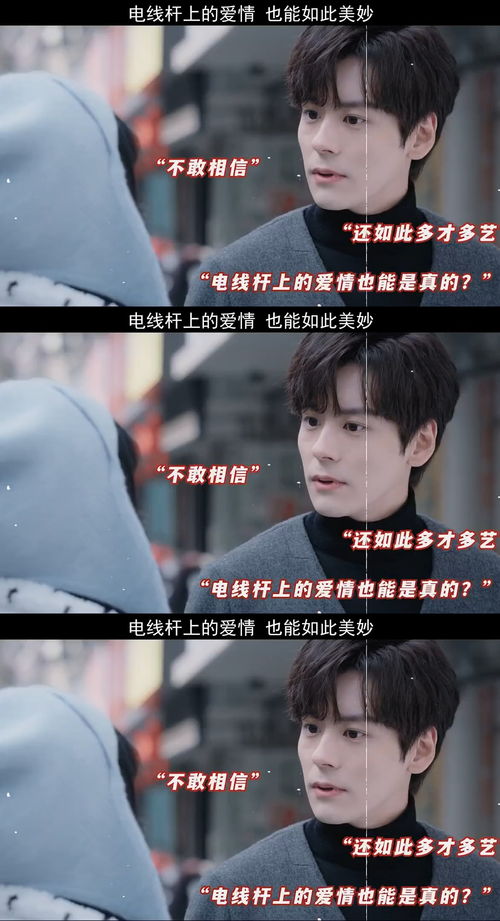 短剧如果声音记得你长篇免费在线观看_如果声音记得里面的歌曲--第1张