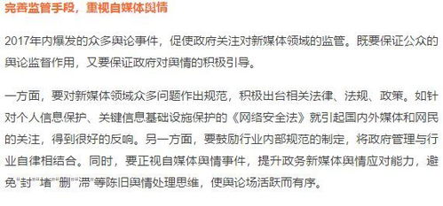 短剧夜班日记合免费在线观看_夜班日志--第1张