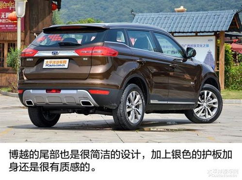 国产口碑最好的suv_国产口碑最好的suv车排名10万左右--第1张