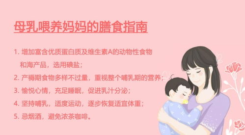 短剧妈咪反骨双宝添堵免费在线观看_反汳妈咪育儿指南--第1张