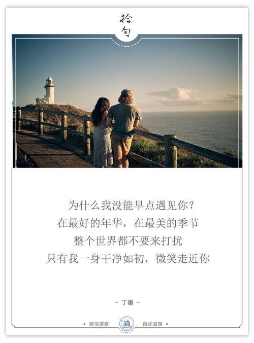 短剧我喜欢的样子你都有免费在线观看_我喜欢的样子你都有百度百科--第1张