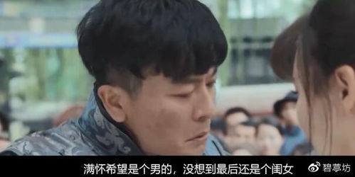 短剧以爱为笼免费在线观看_以爱为笼讲的什么故事--第1张