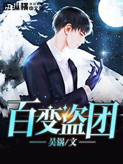 短剧龙王的都市生活免费在线观看_电视剧的龙王--第1张