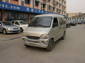 3万元左右全款车_3万元左右全款车面包车--第1张
